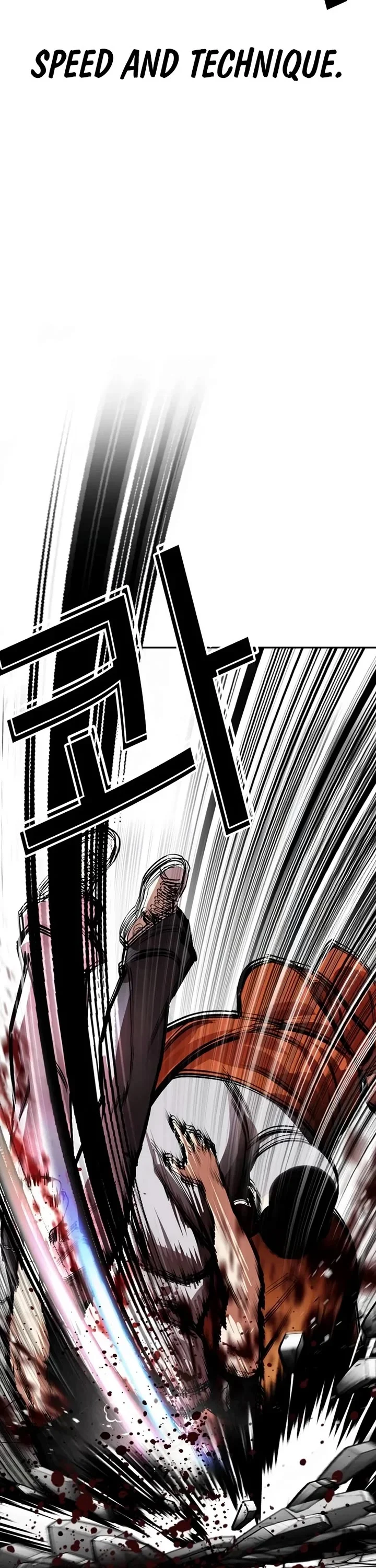 Page 96 of Chapter 539