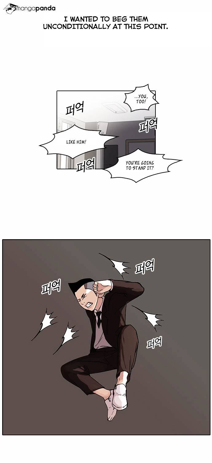 Page 11 of Chapter 54