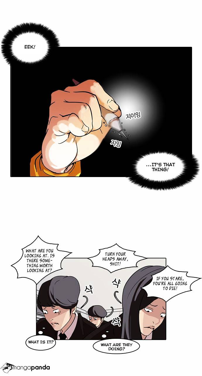 Page 16 of Chapter 54