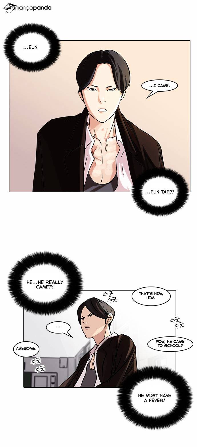 Page 20 of Chapter 54