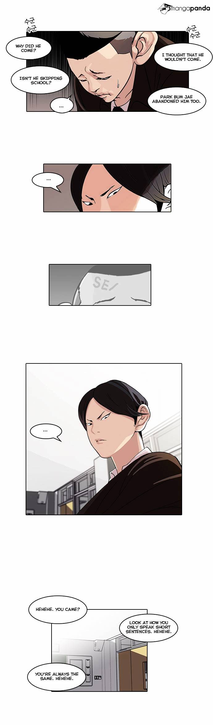 Page 21 of Chapter 54