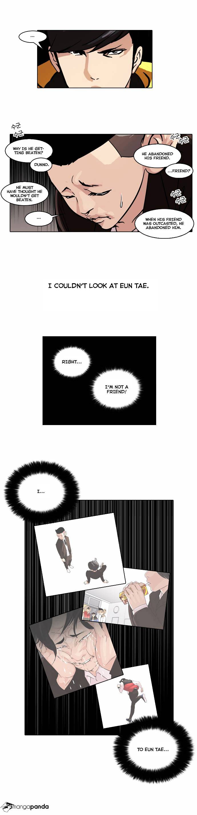 Page 24 of Chapter 54