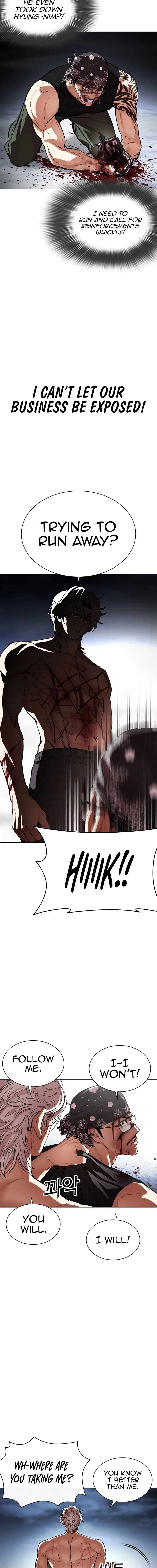 Page 2 of Chapter 540