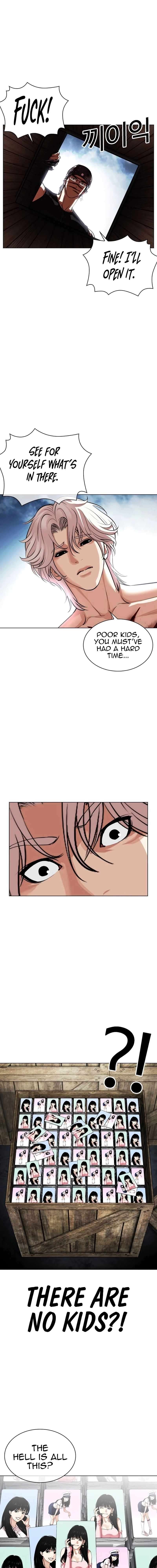 Page 4 of Chapter 540