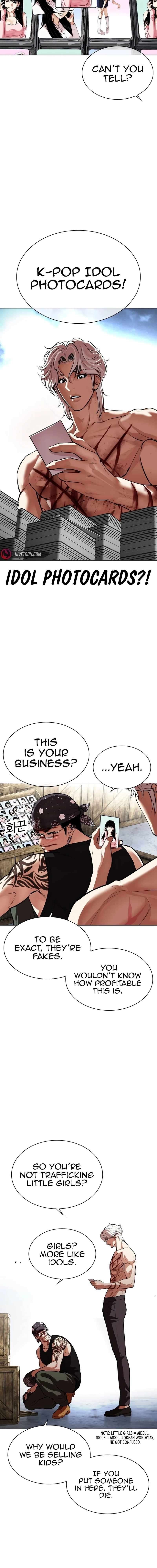Page 5 of Chapter 540