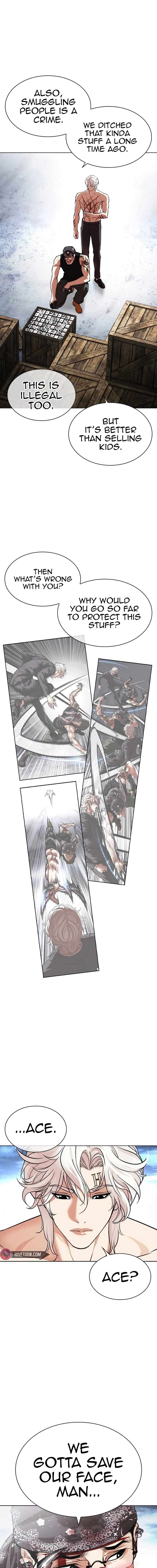 Page 6 of Chapter 540