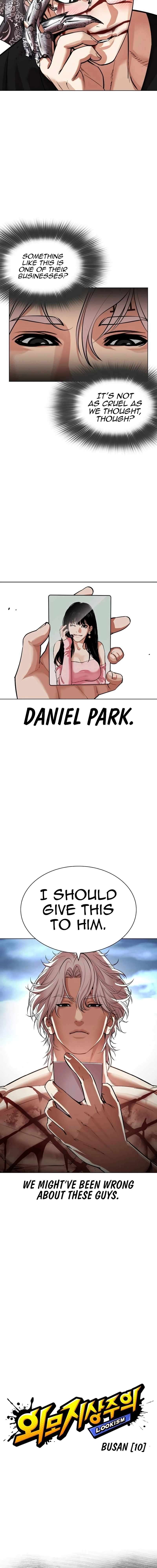 Page 7 of Chapter 540