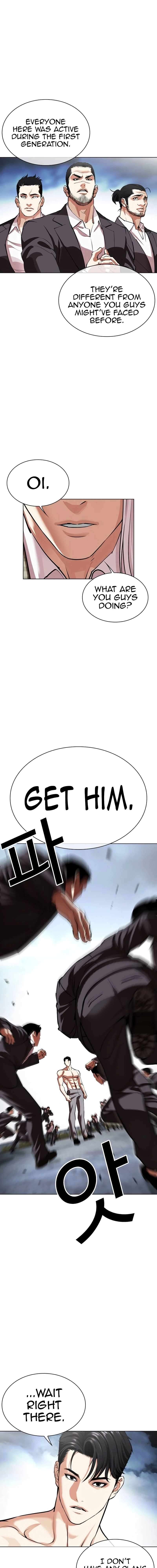 Page 10 of Chapter 540