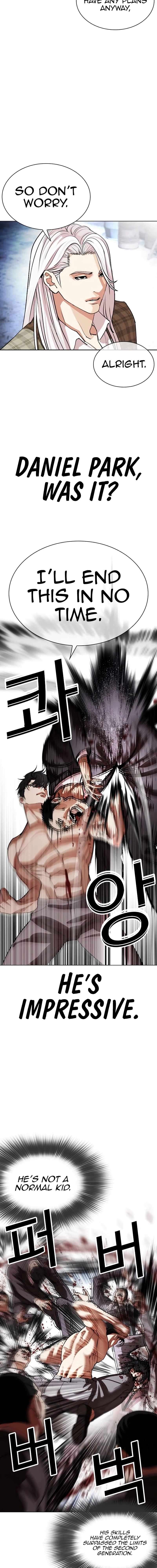 Page 11 of Chapter 540
