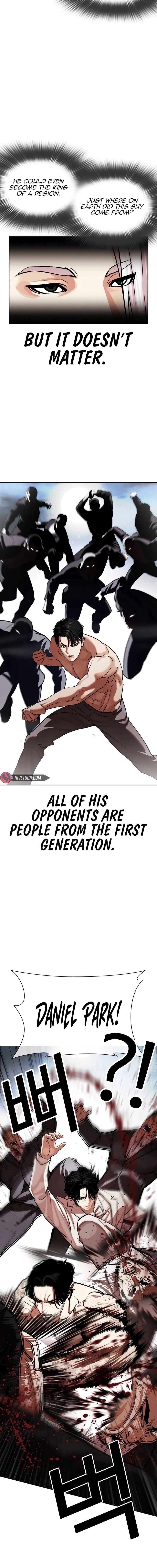 Page 12 of Chapter 540