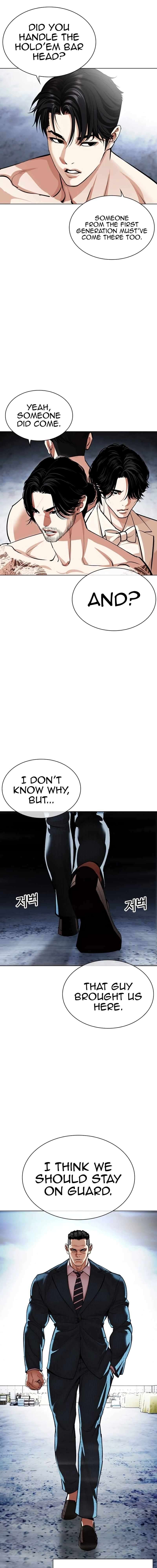 Page 14 of Chapter 540