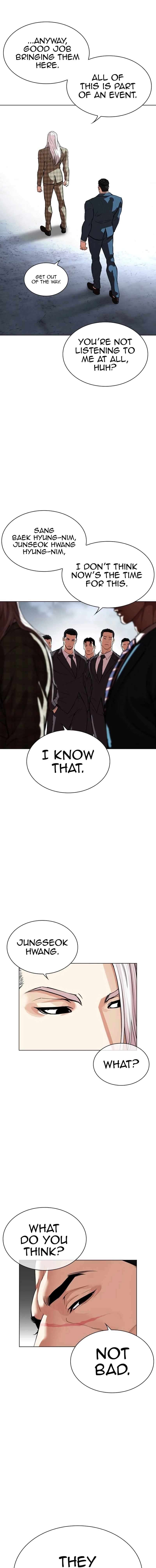 Page 16 of Chapter 540