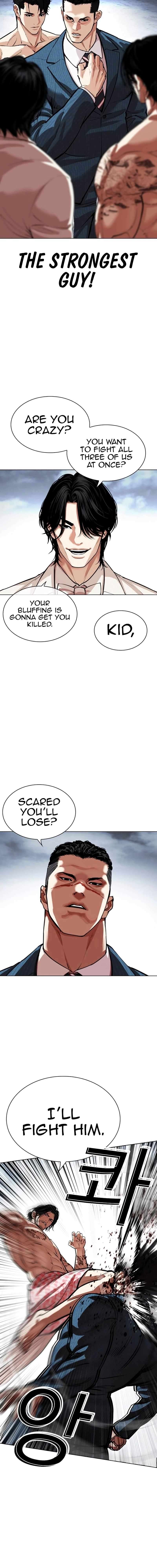 Page 19 of Chapter 540