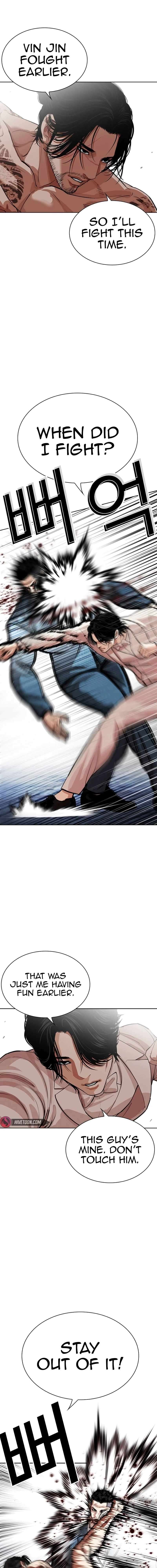 Page 20 of Chapter 540