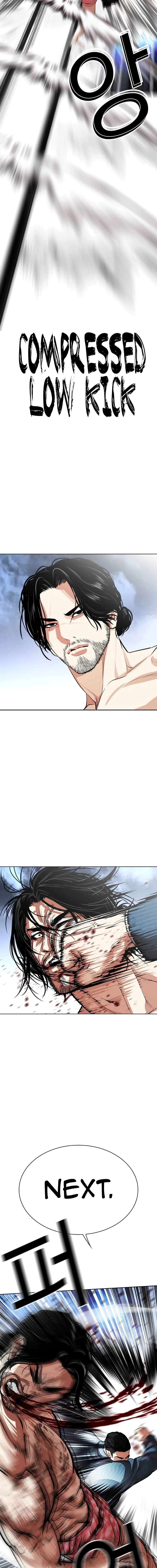 Page 24 of Chapter 540