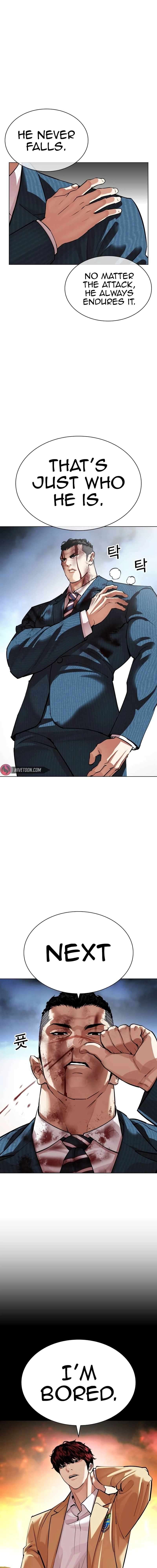 Page 27 of Chapter 540