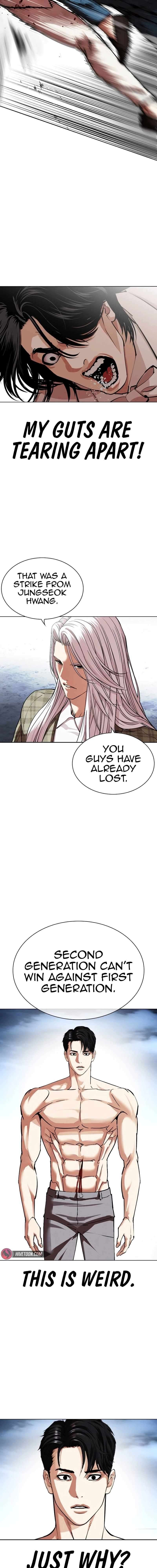 Page 30 of Chapter 540