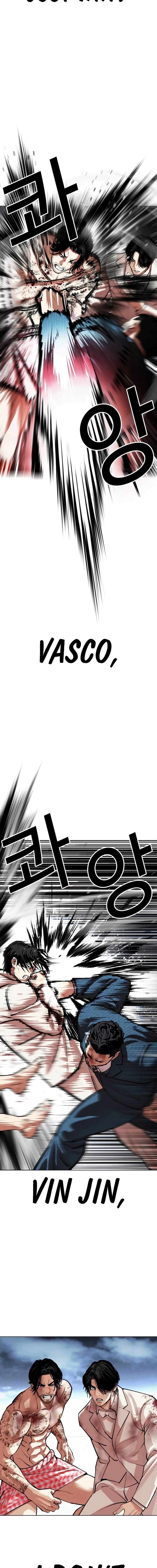 Page 31 of Chapter 540