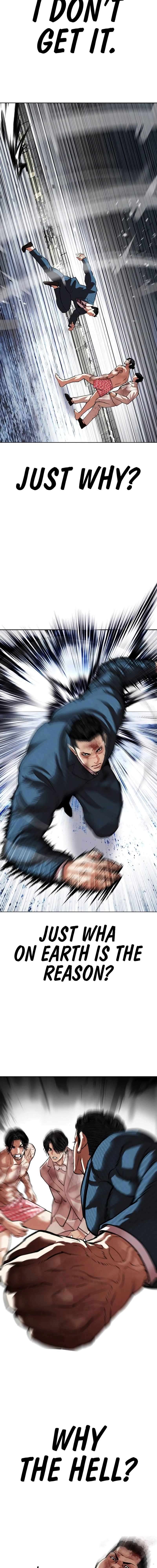 Page 32 of Chapter 540