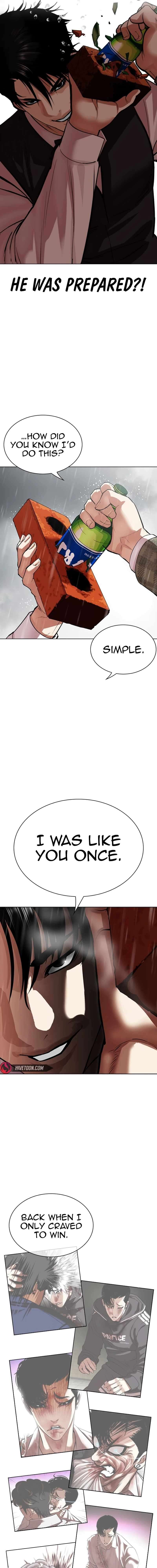 Page 9 of Chapter 542
