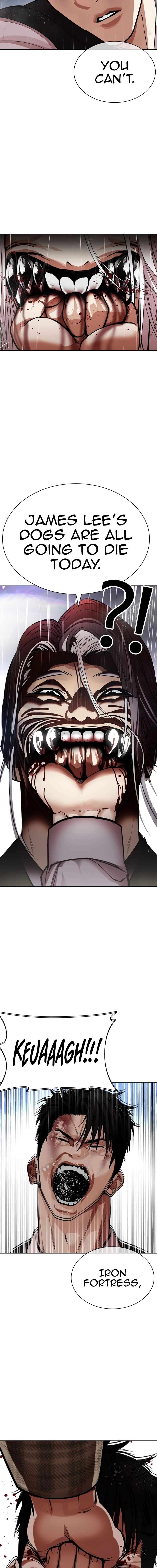 Page 18 of Chapter 542