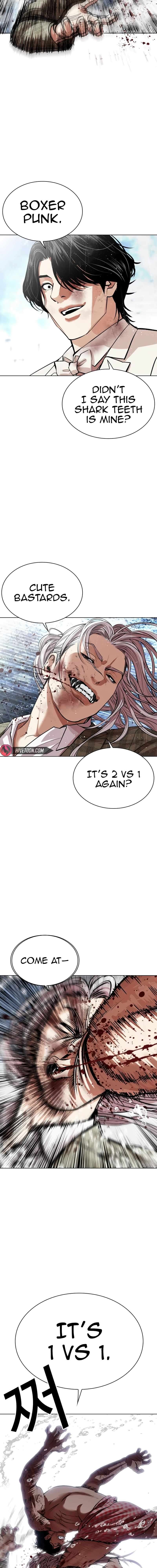 Page 23 of Chapter 542
