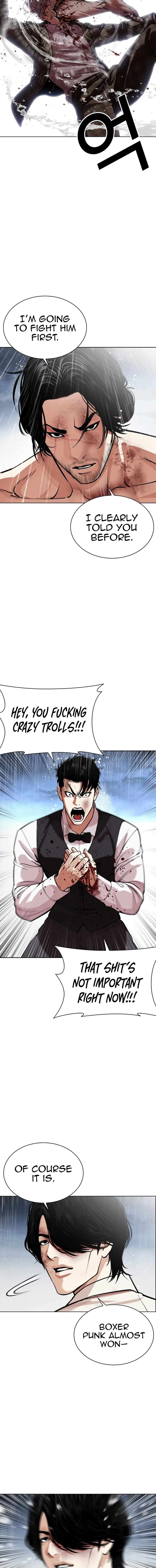 Page 24 of Chapter 542