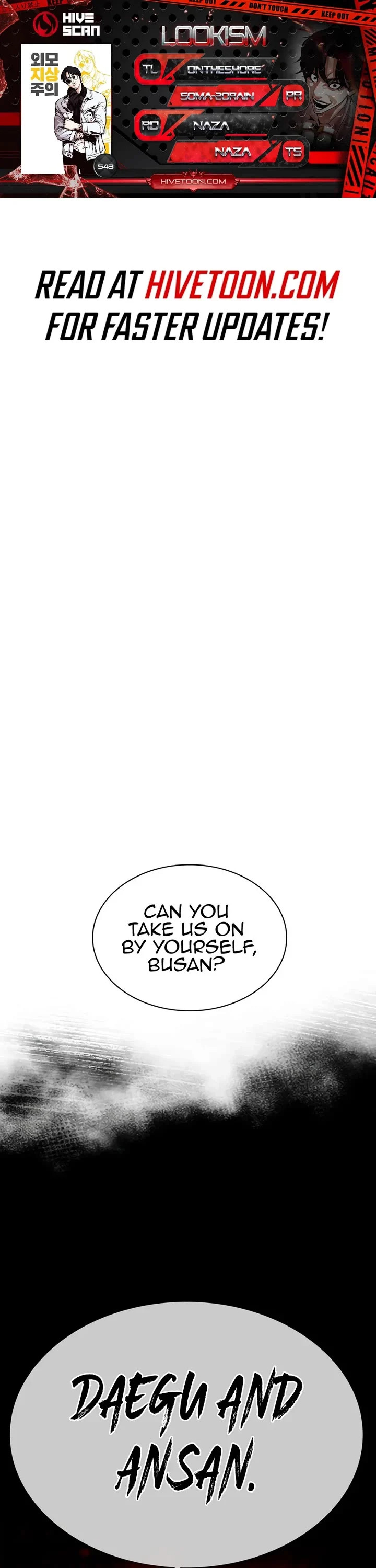 Page 1 of Chapter 543