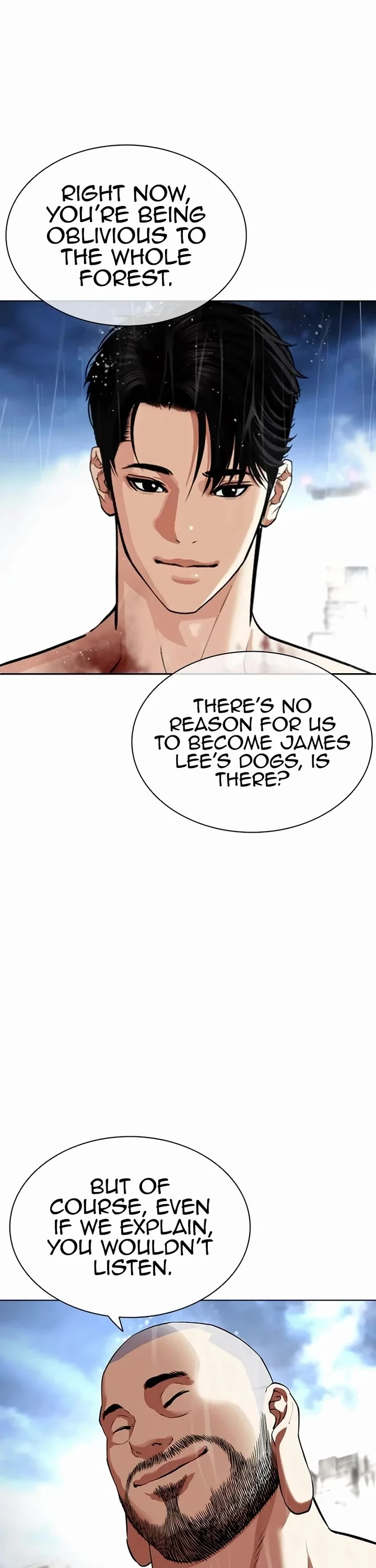 Page 6 of Chapter 543