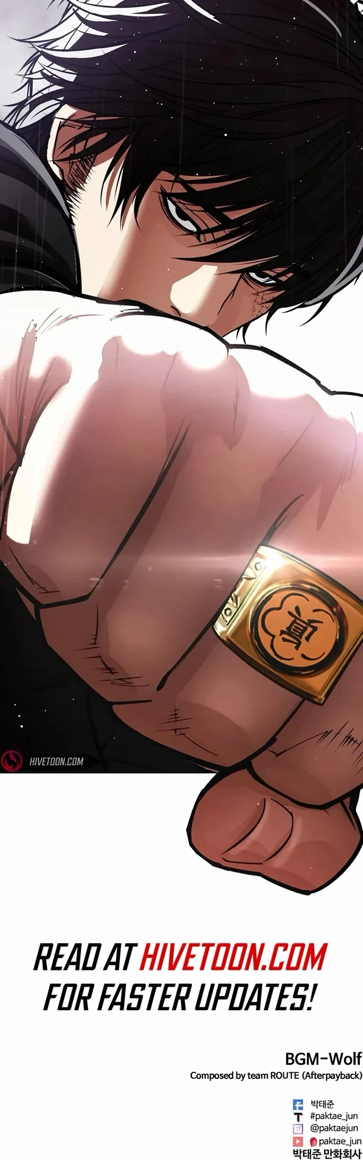 Page 106 of Chapter 543