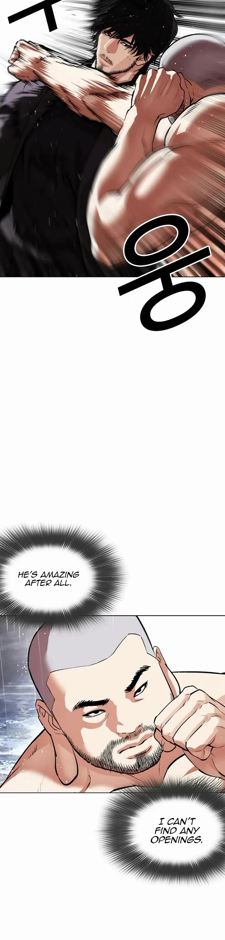 Page 12 of Chapter 543