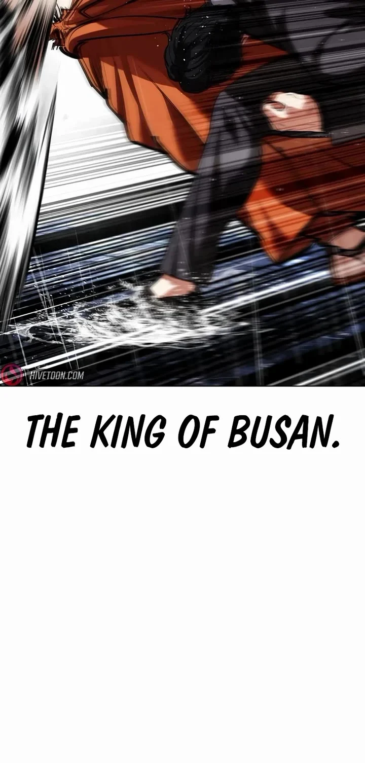 Page 14 of Chapter 543