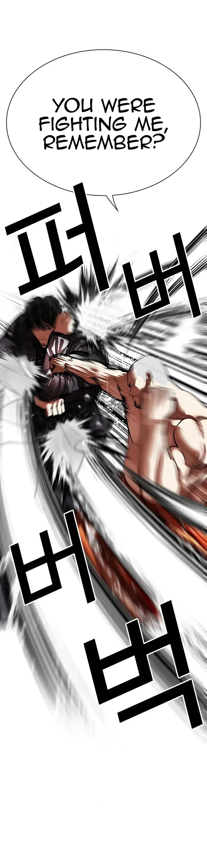 Page 30 of Chapter 543