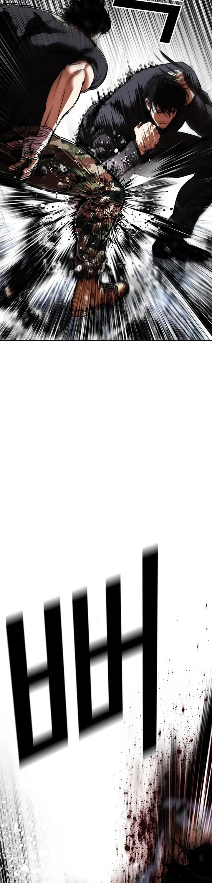 Page 36 of Chapter 543