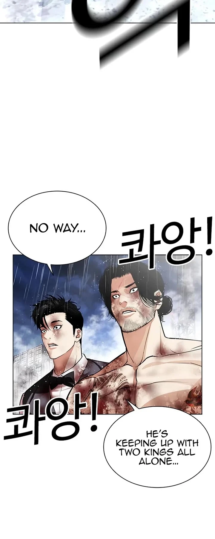 Page 38 of Chapter 543