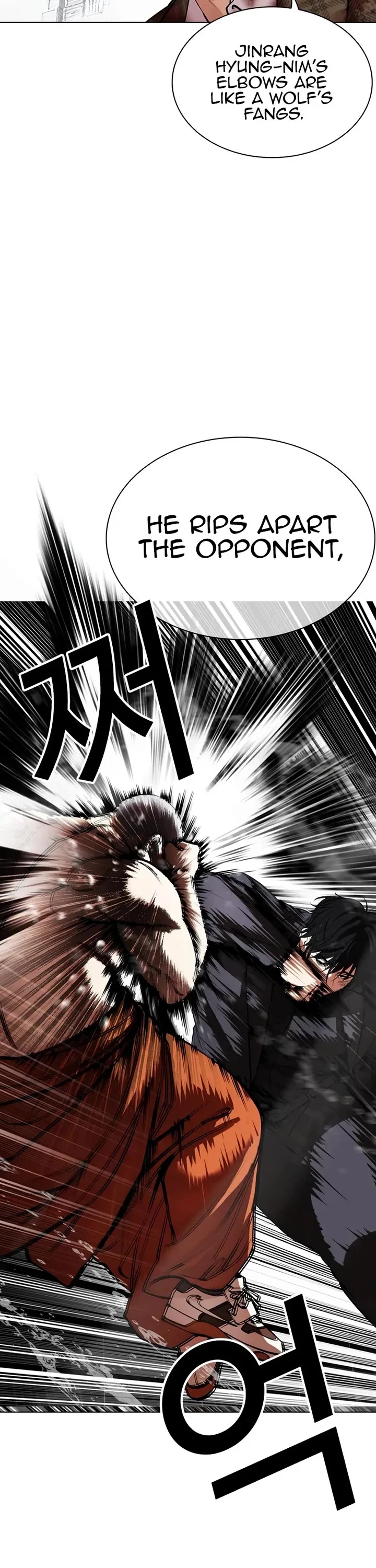 Page 40 of Chapter 543