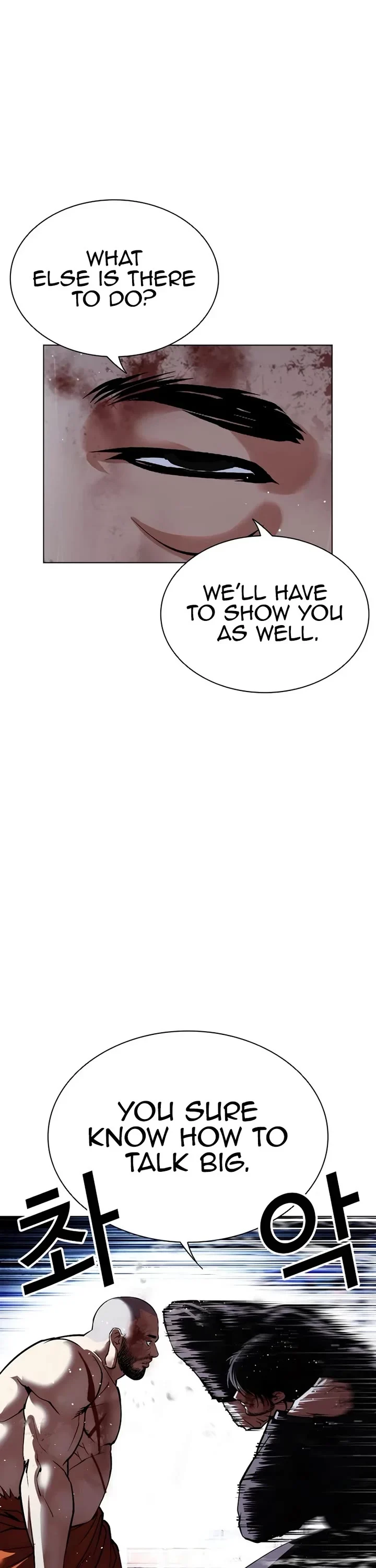 Page 50 of Chapter 543