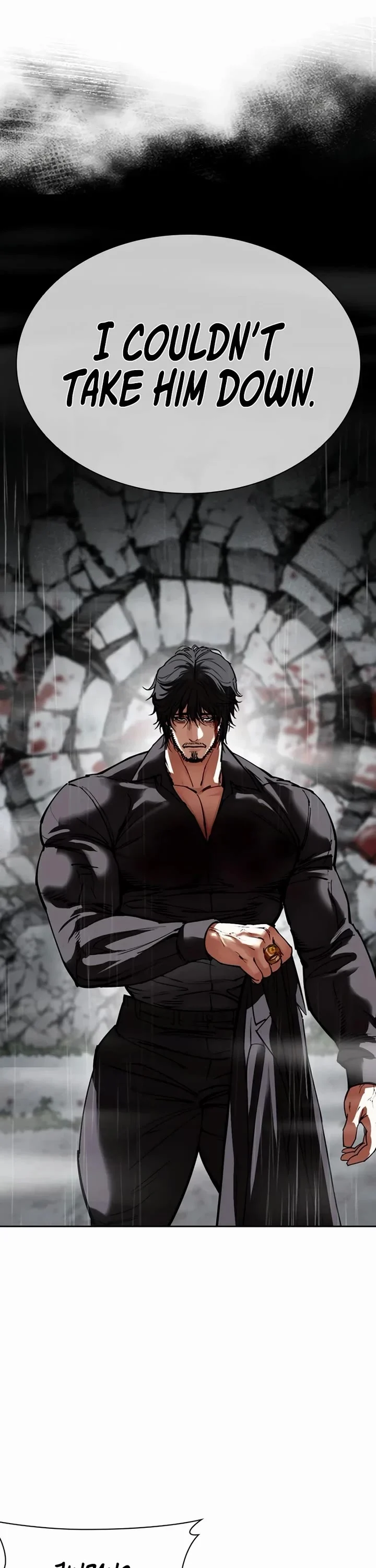 Page 74 of Chapter 543