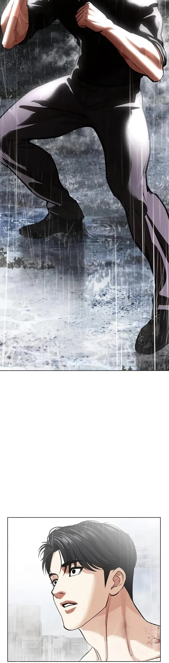 Page 79 of Chapter 543