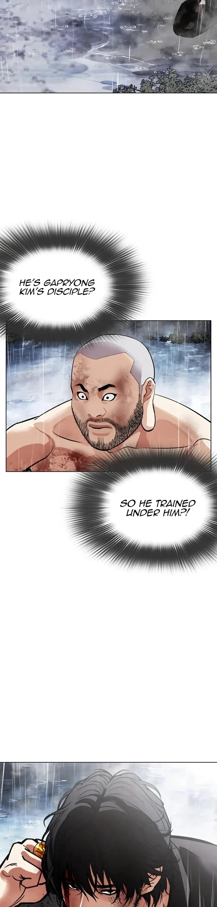 Page 90 of Chapter 543