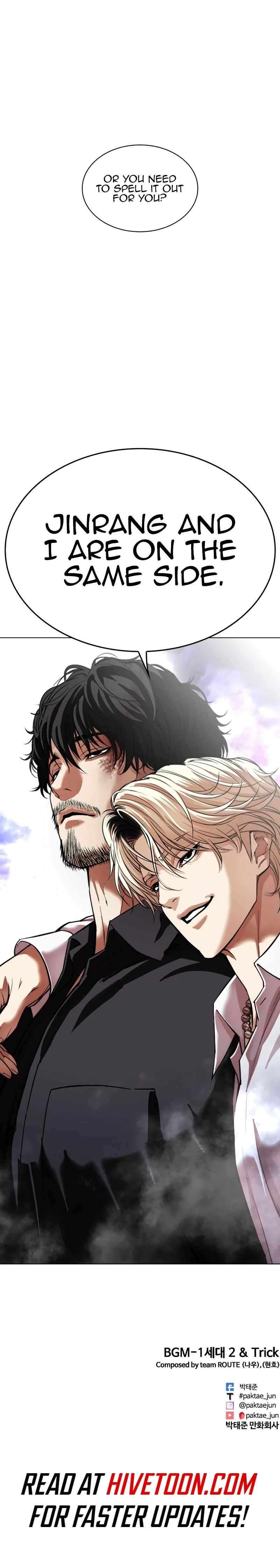 Page 24 of Chapter 544
