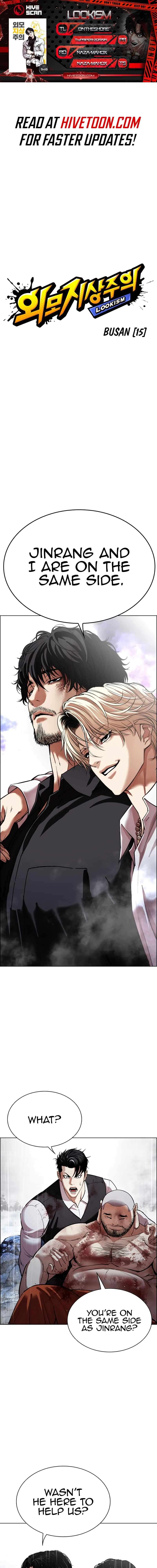 Page 1 of Chapter 545