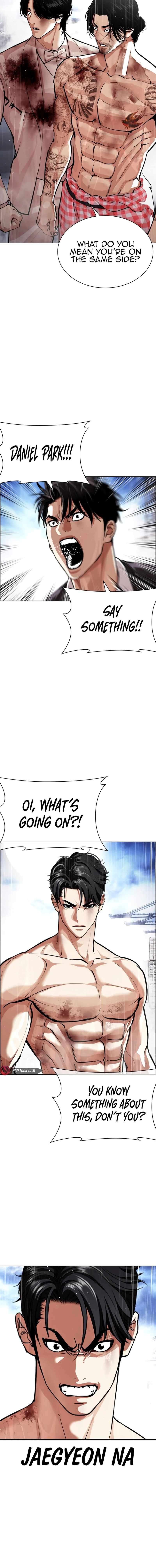 Page 2 of Chapter 545