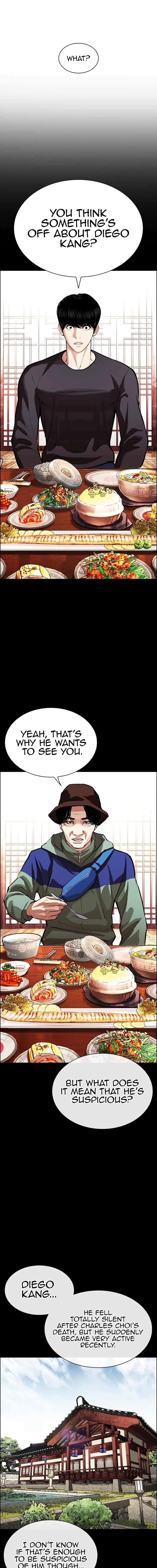 Page 3 of Chapter 545