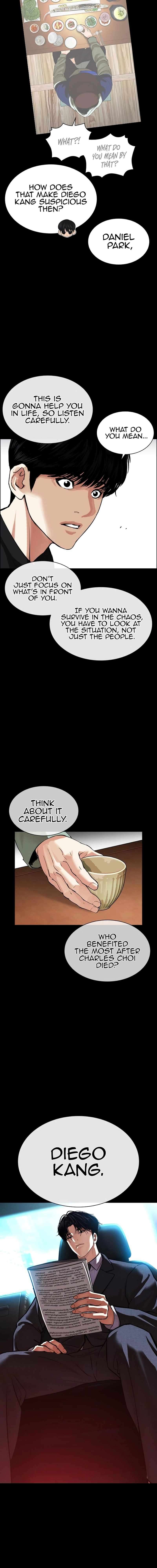 Page 5 of Chapter 545