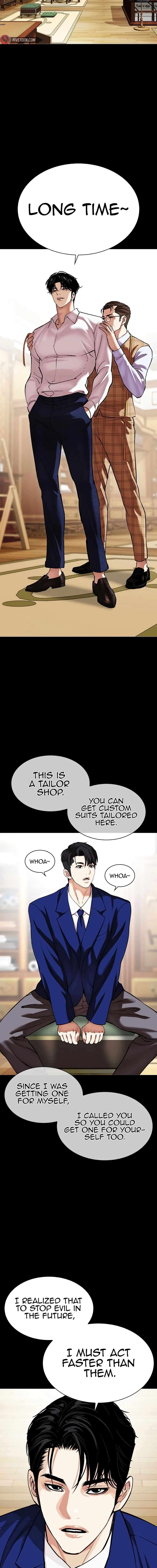 Page 8 of Chapter 545