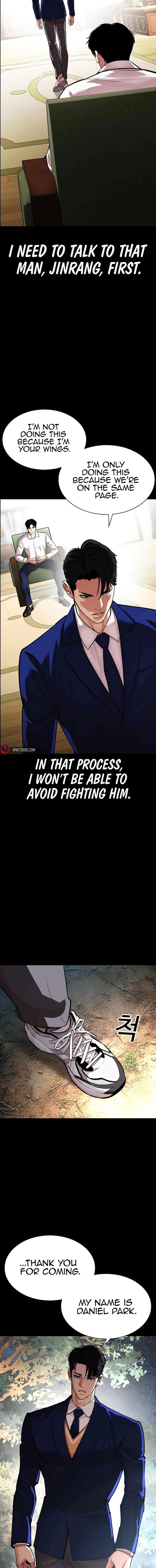 Page 13 of Chapter 545
