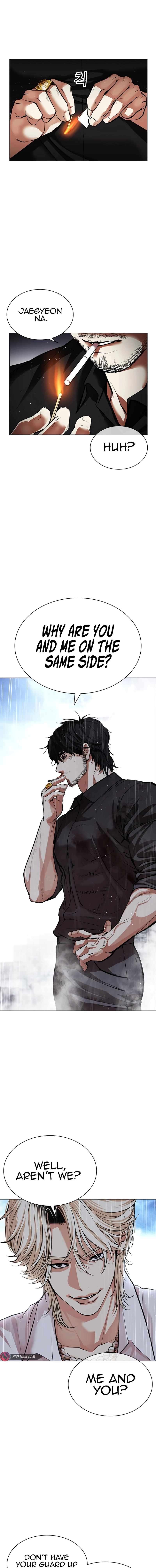 Page 18 of Chapter 545