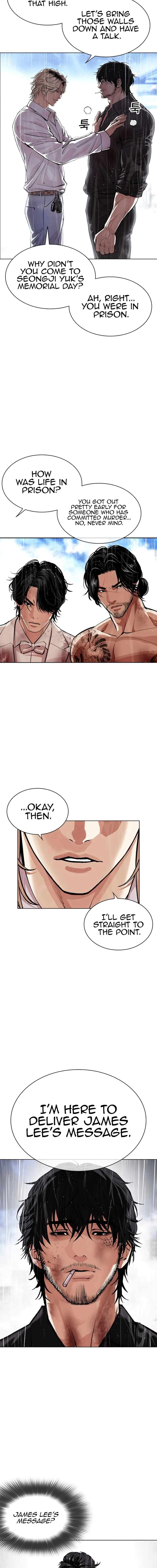 Page 19 of Chapter 545