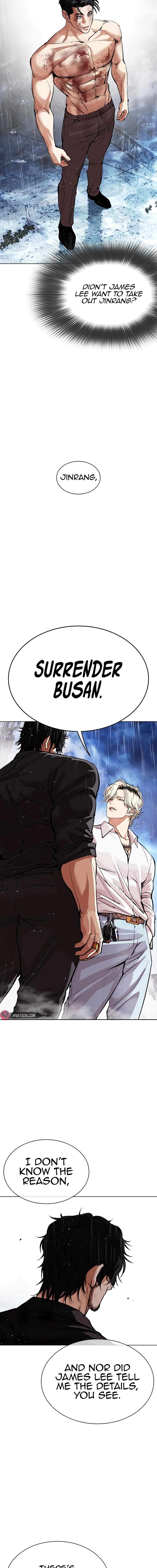 Page 20 of Chapter 545